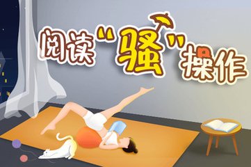 兴发官网首页